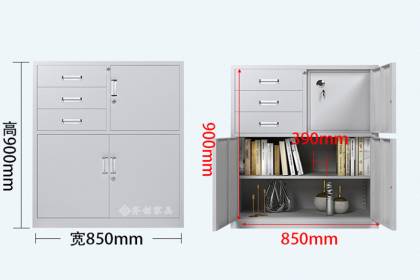 鋼制文件柜GG-01