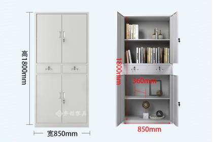 鋼制文件柜GG-08