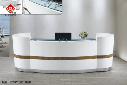 接待前臺(tái)QT-08
