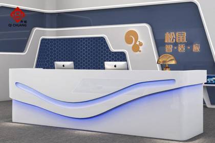 接待前臺(tái)QT-18