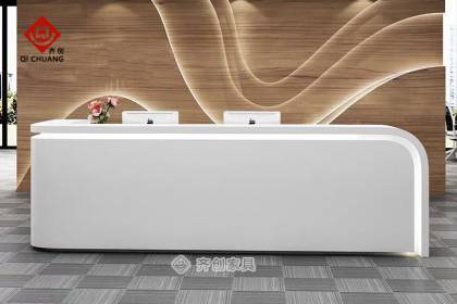 接待前臺(tái)QT-19