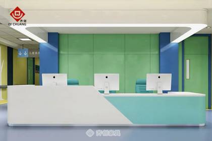 接待前臺(tái)QT-35