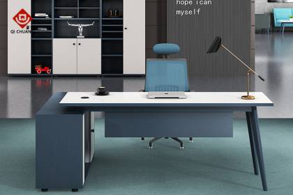 經(jīng)理班臺GMB-47