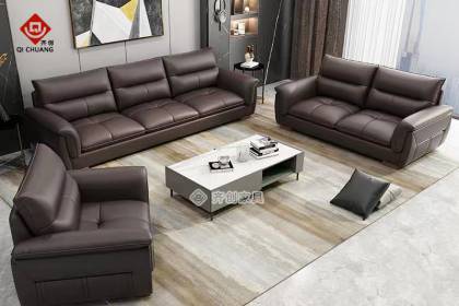 商務沙發(fā)SSF-20