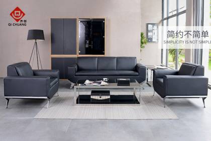 商務沙發(fā)SSF-46