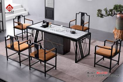 功夫茶臺(tái)CZ-24