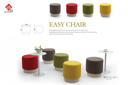 休閑沙發(fā)XSF-21