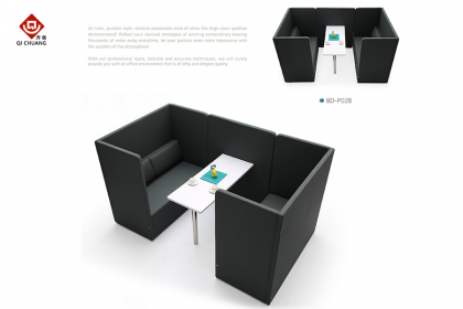 休閑沙發(fā)XSF-26