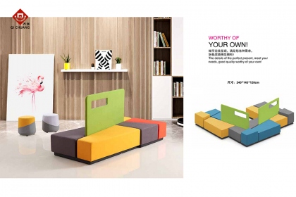 休閑沙發(fā)XSF-33