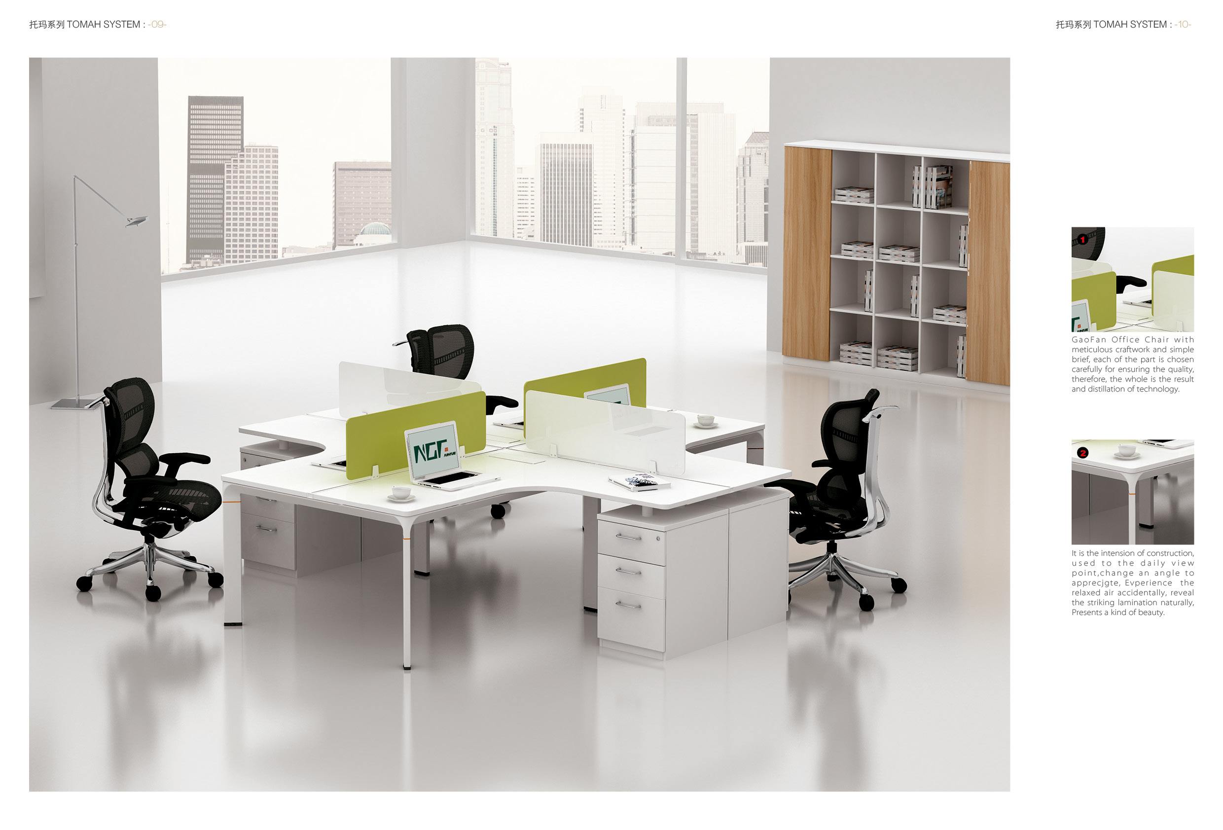 新款4人屏風工作位 十字屏風辦公卡位