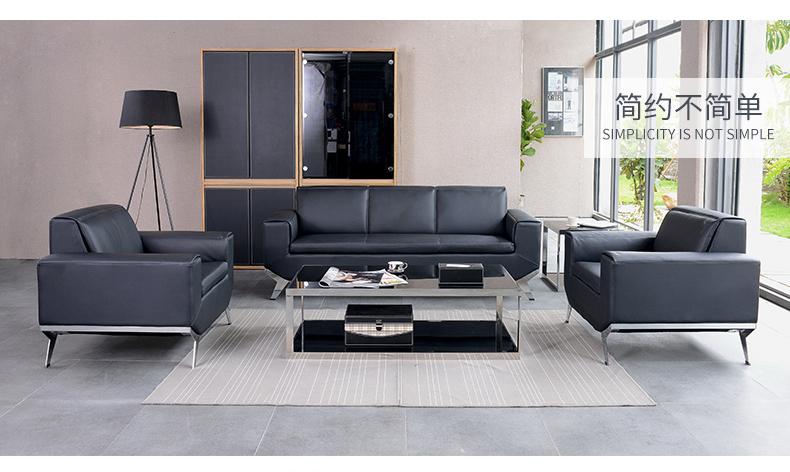 現代簡約商務沙發(fā) 黑色真皮辦公室沙發(fā) 總經理辦公室沙發(fā)