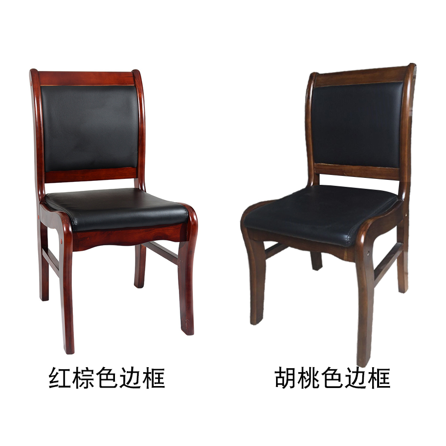 會議椅-網(wǎng)椅-轉(zhuǎn)椅-辦公椅-折疊椅