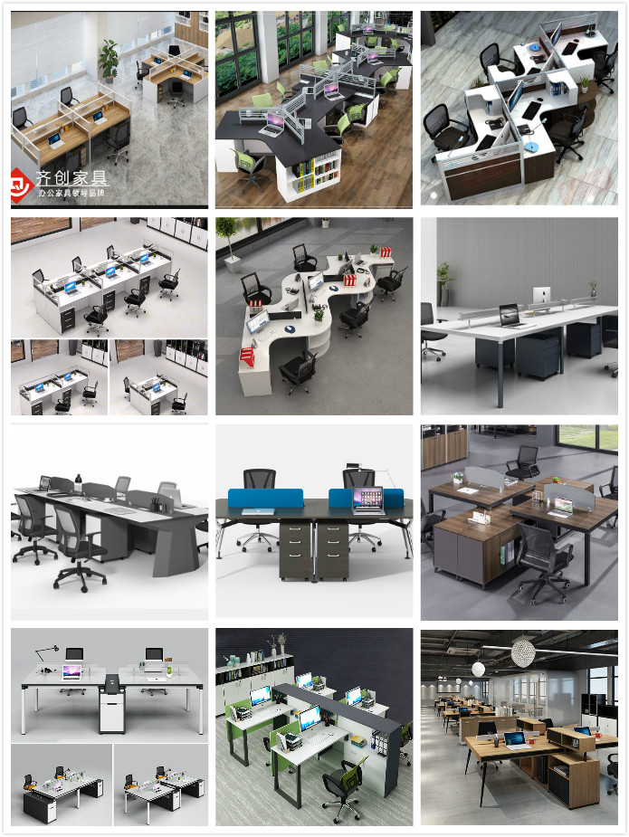 深圳辦公家具廠