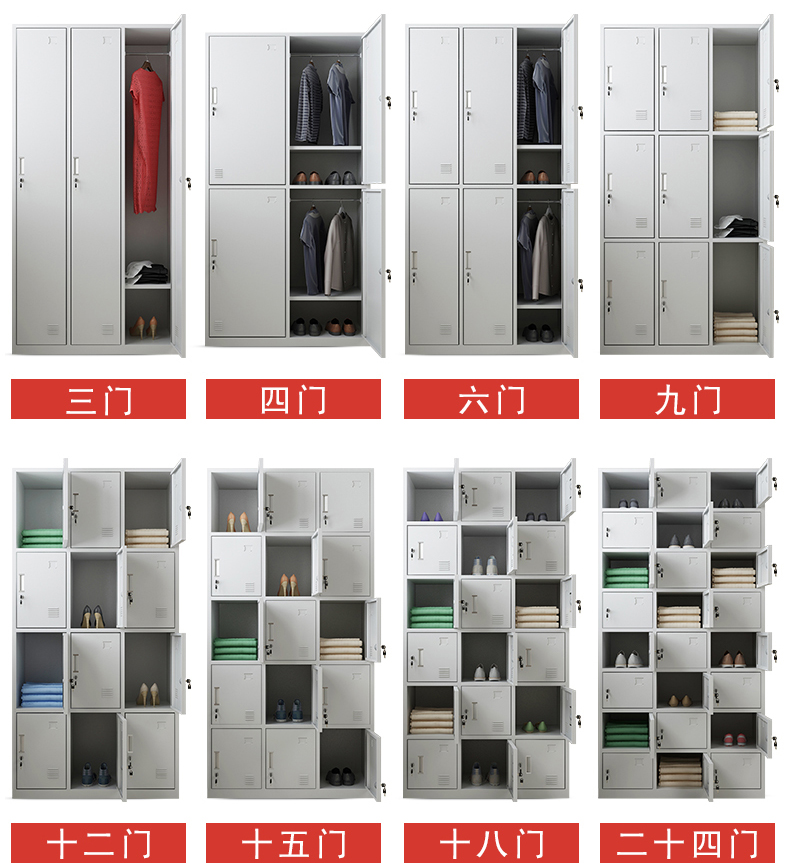 深圳不銹鋼柜定制廠家