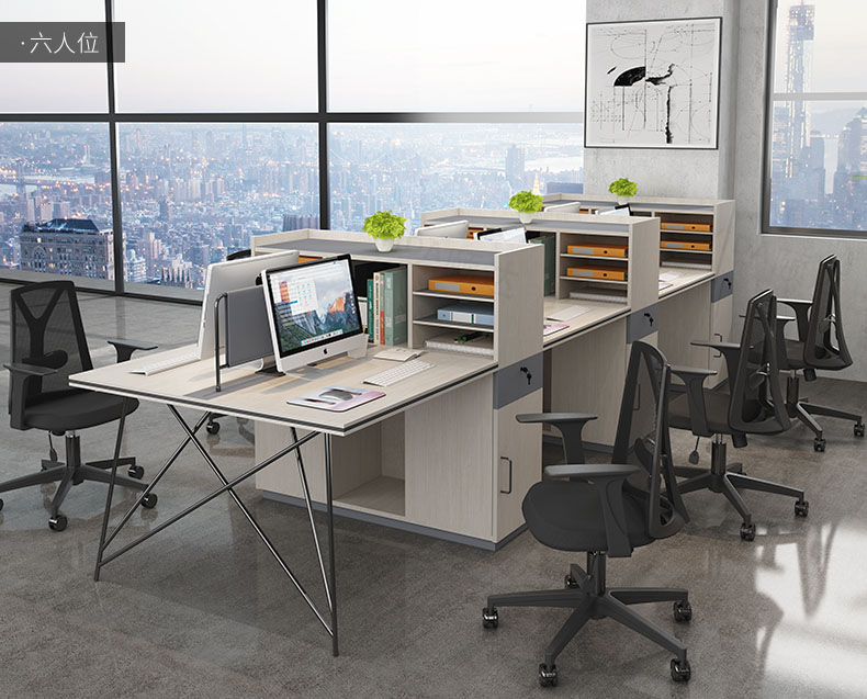 桌柜一體式辦公桌