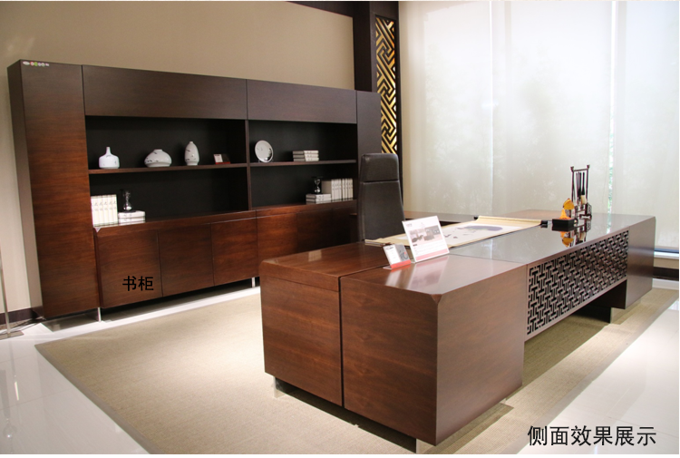 實(shí)木中式大班臺(tái)