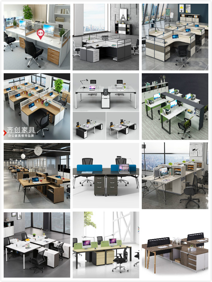 深圳現(xiàn)代辦公家具