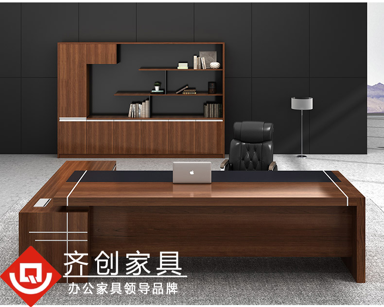 板式經(jīng)理辦公桌